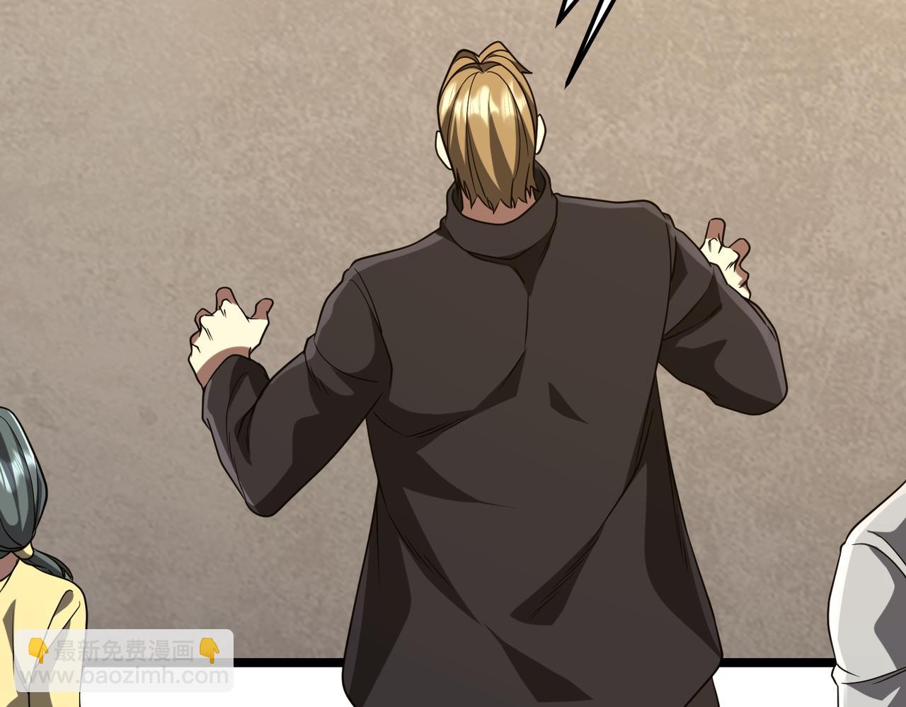 第160话 爱卖不卖！41