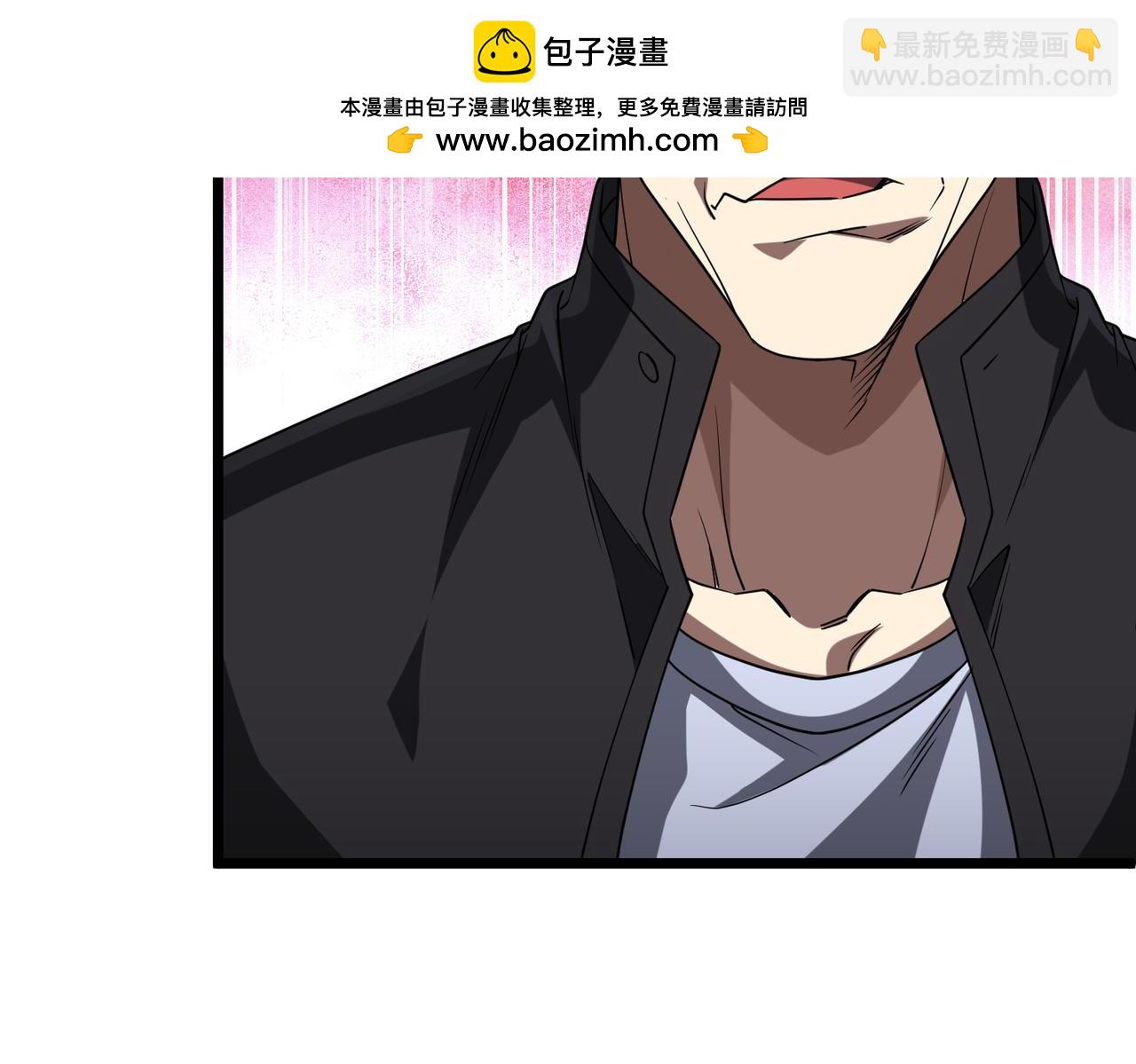 第160话 爱卖不卖！46