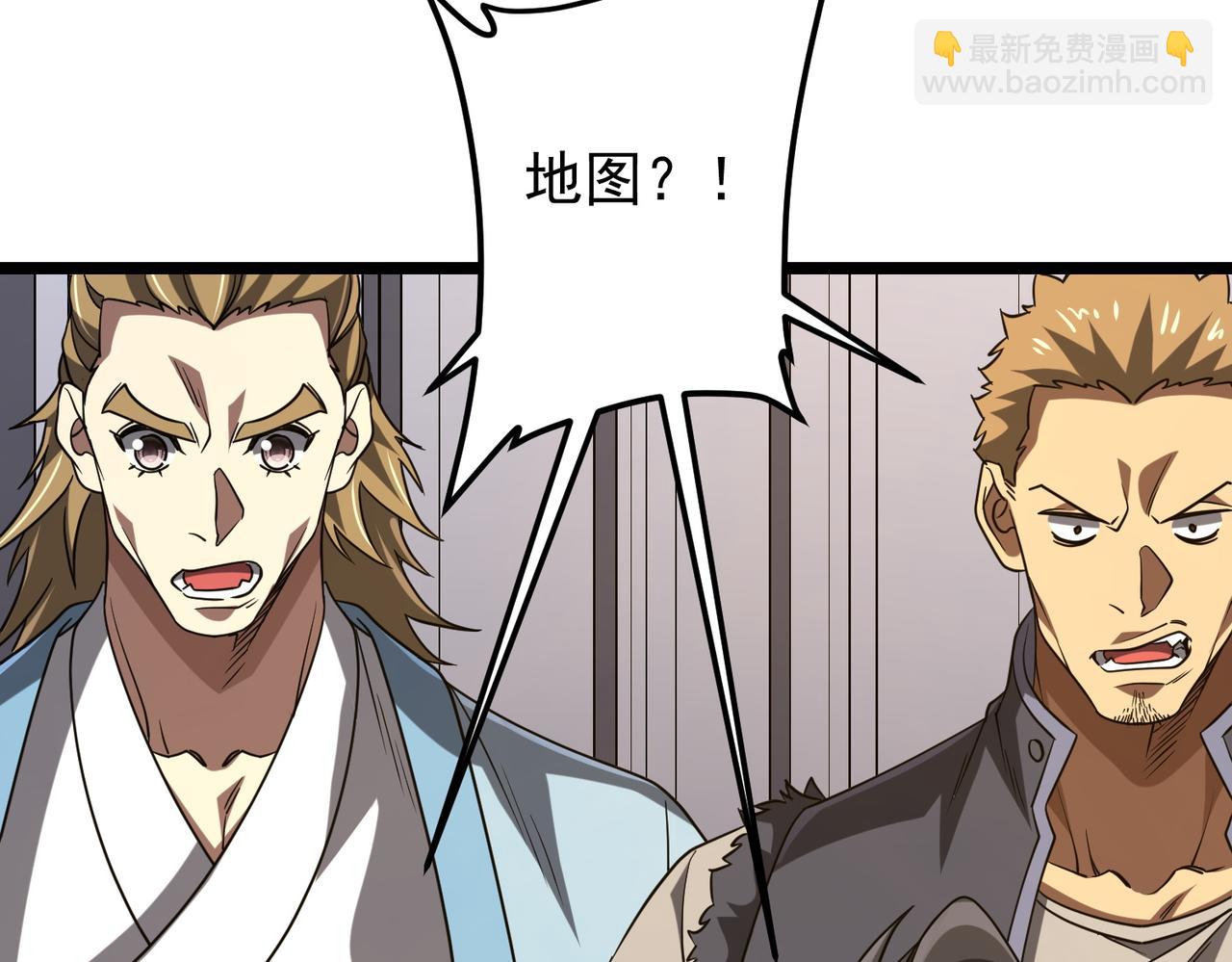 第160话 爱卖不卖！54