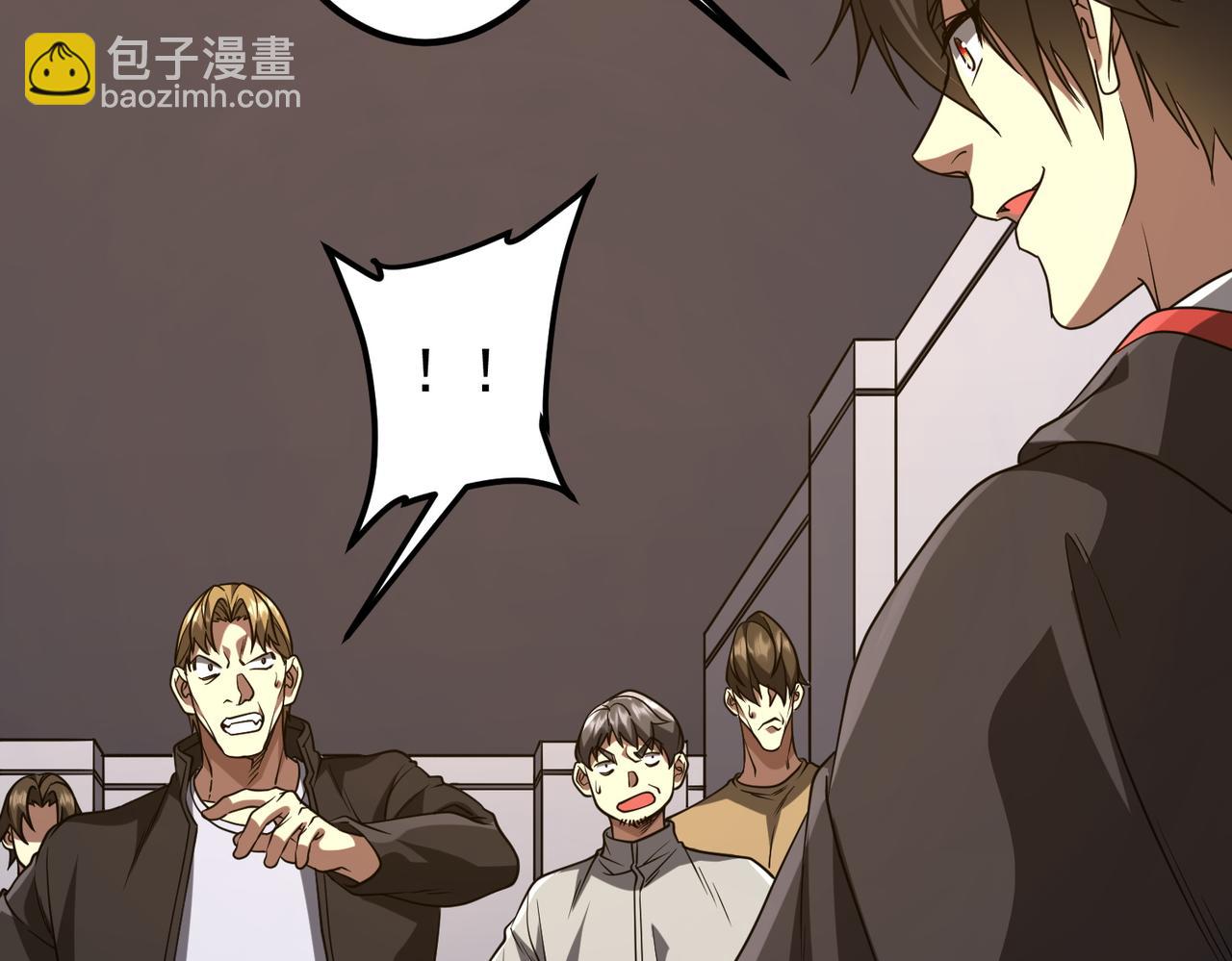 第160话 爱卖不卖！65