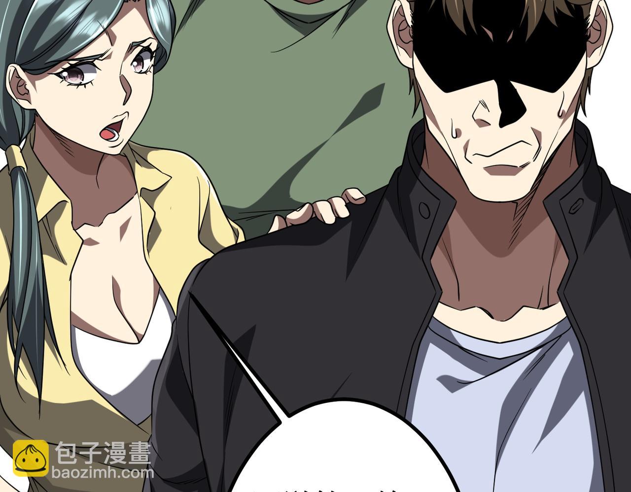第160话 爱卖不卖！76