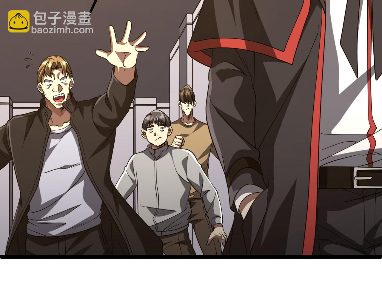 第160话 爱卖不卖！87