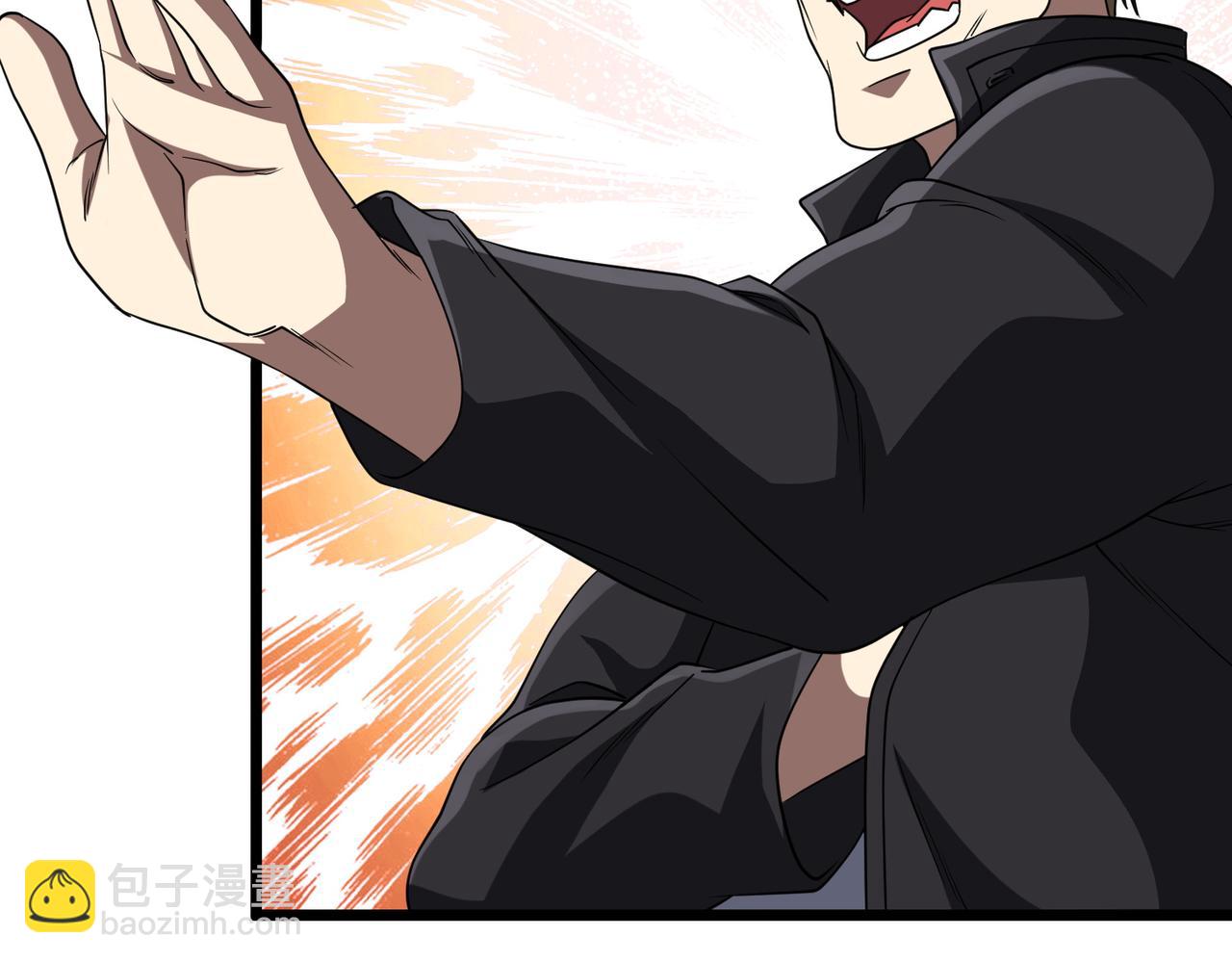 第160话 爱卖不卖！99