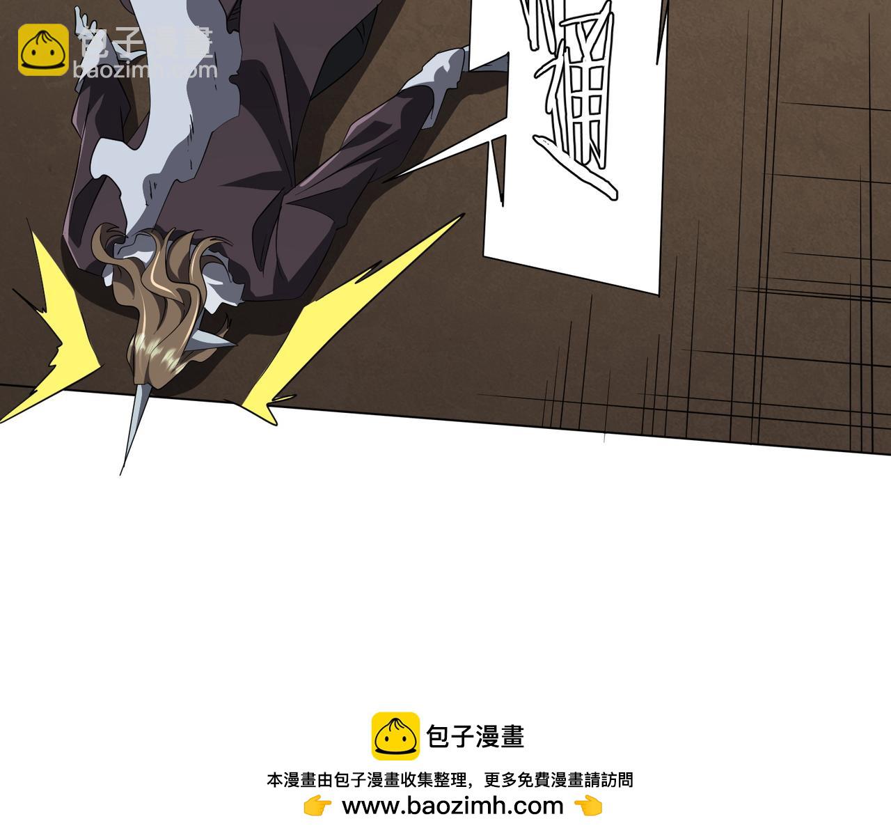 第185话 培养兄妹之情？！107