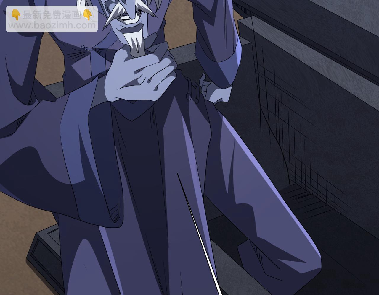 第185话 培养兄妹之情？！11