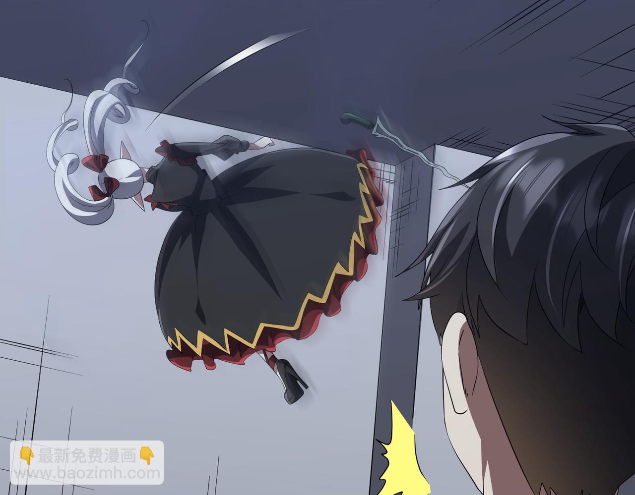 第185话 培养兄妹之情？！112