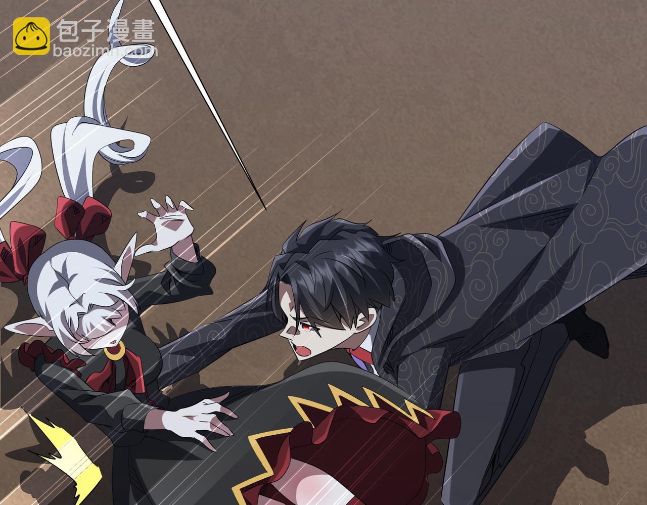 第185话 培养兄妹之情？！115