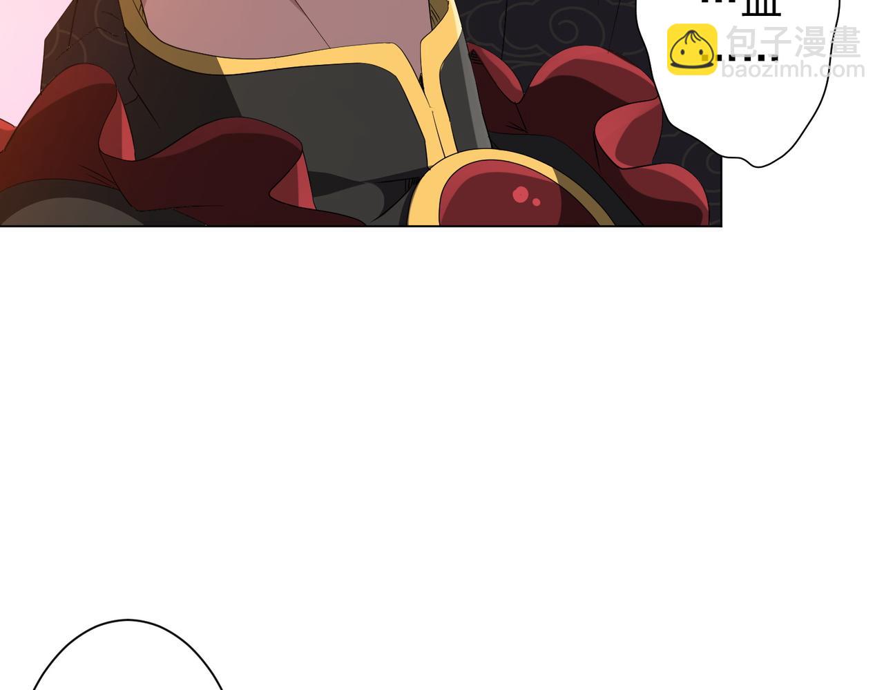 第185话 培养兄妹之情？！119