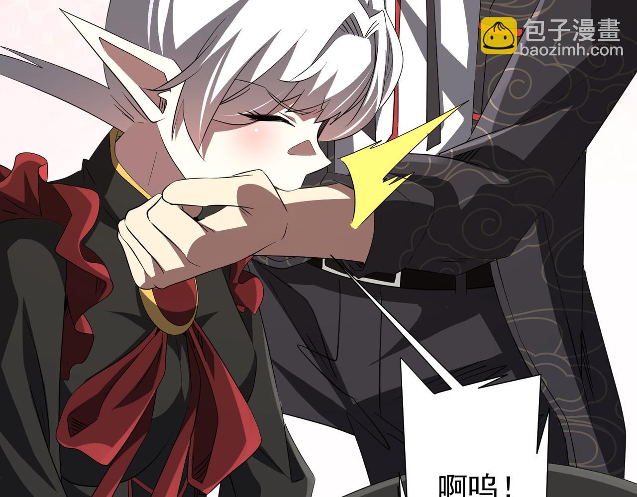第185话 培养兄妹之情？！127