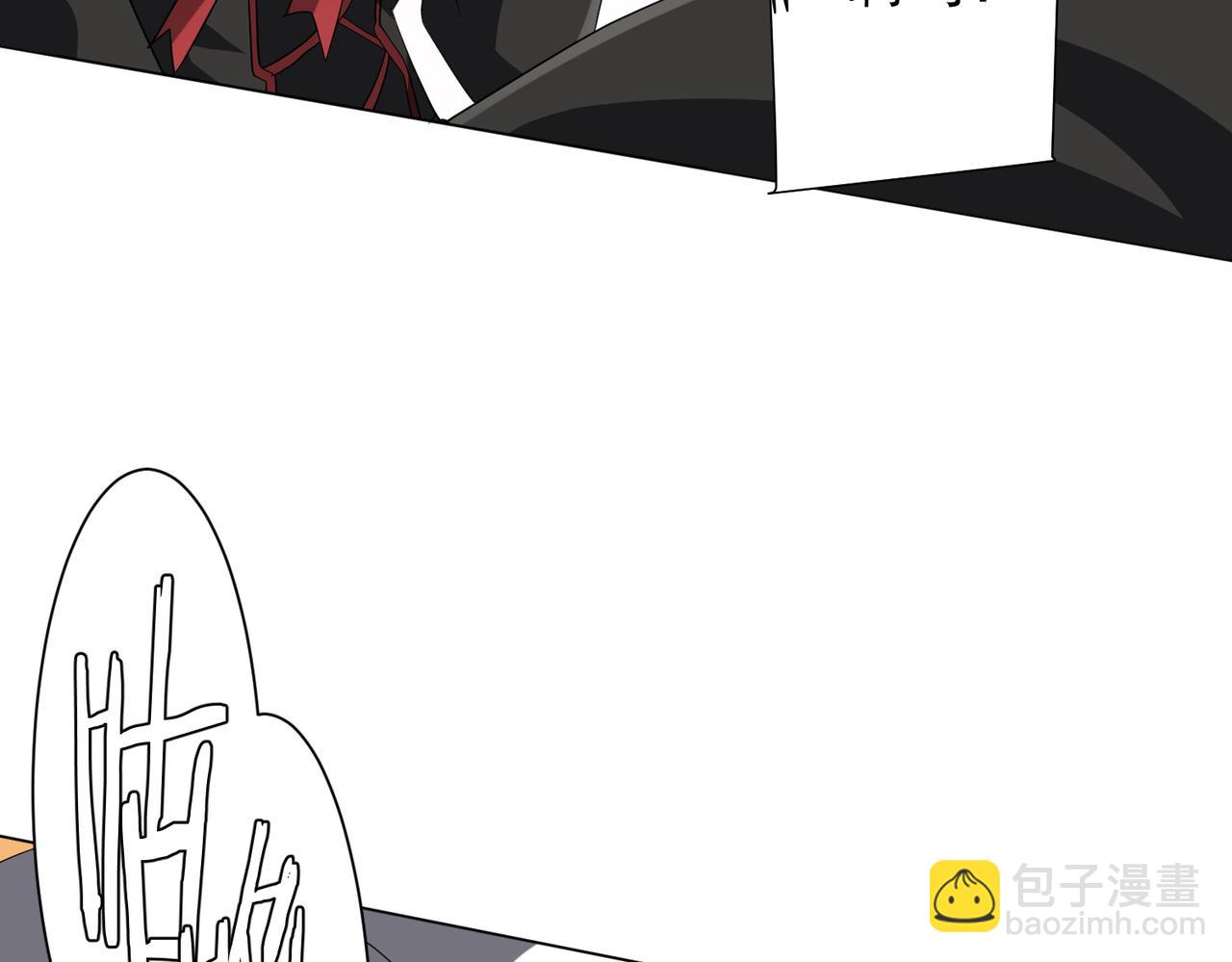第185话 培养兄妹之情？！128