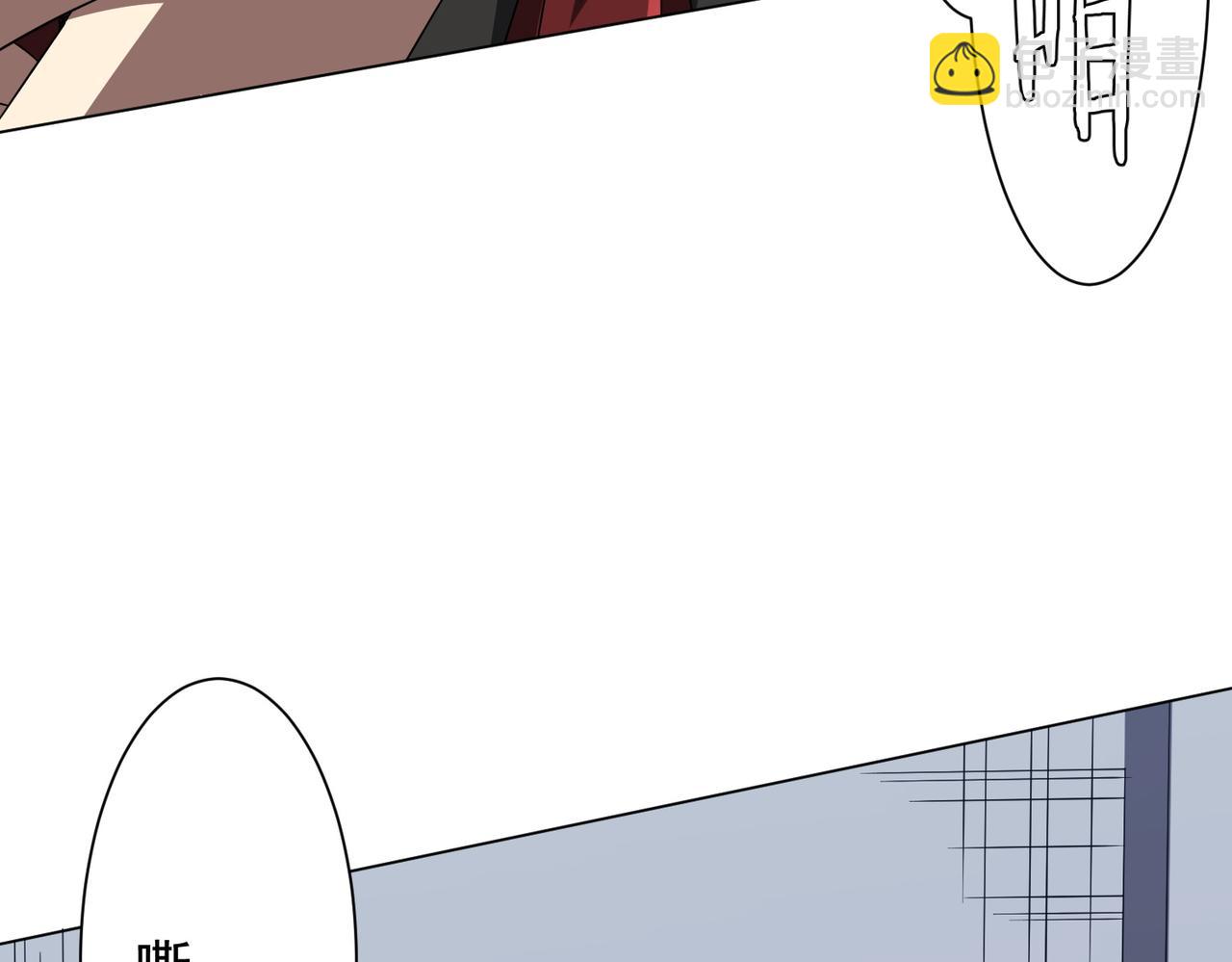 第185话 培养兄妹之情？！131