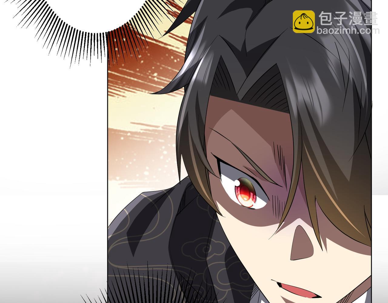 第185话 培养兄妹之情？！136