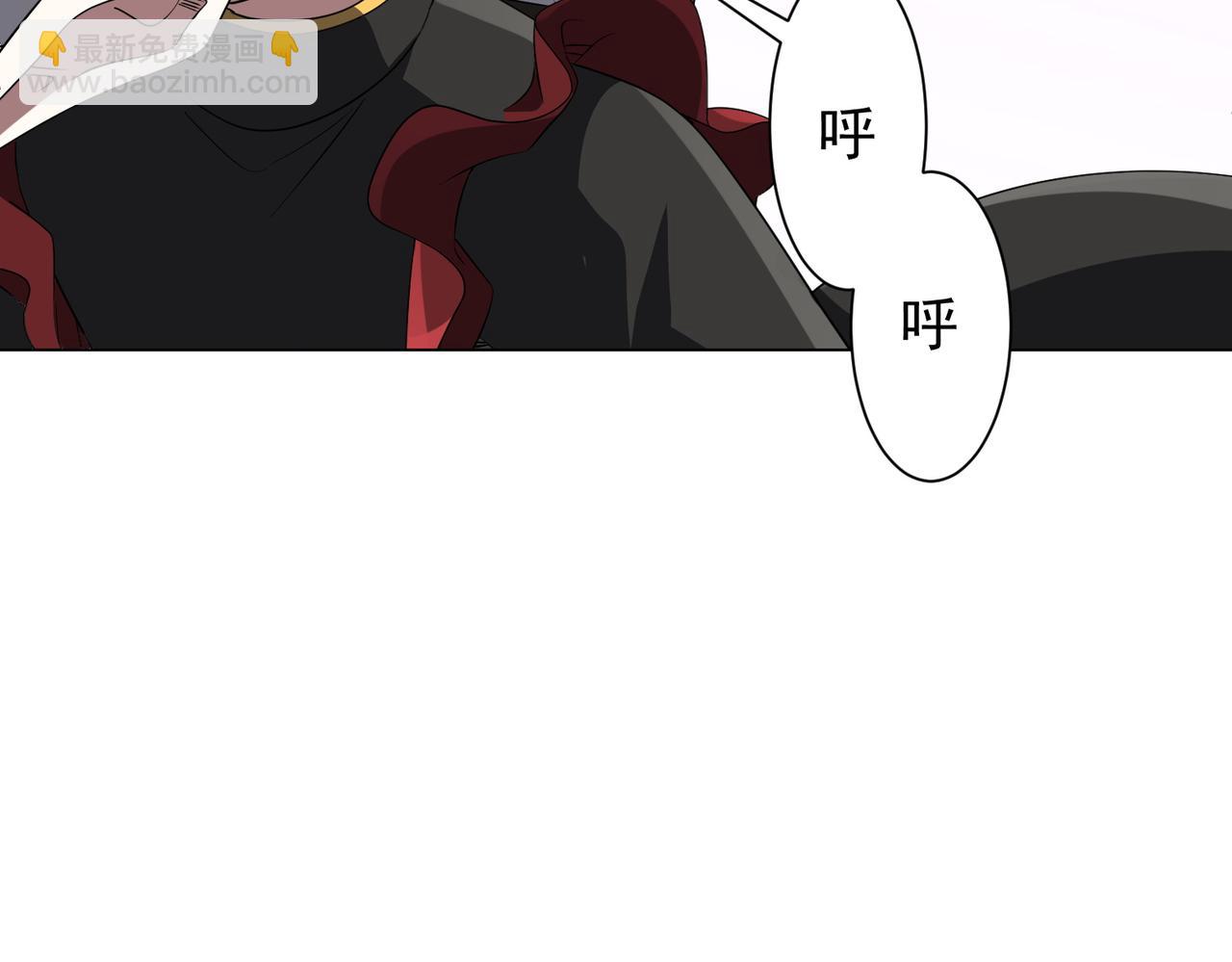 第185话 培养兄妹之情？！145