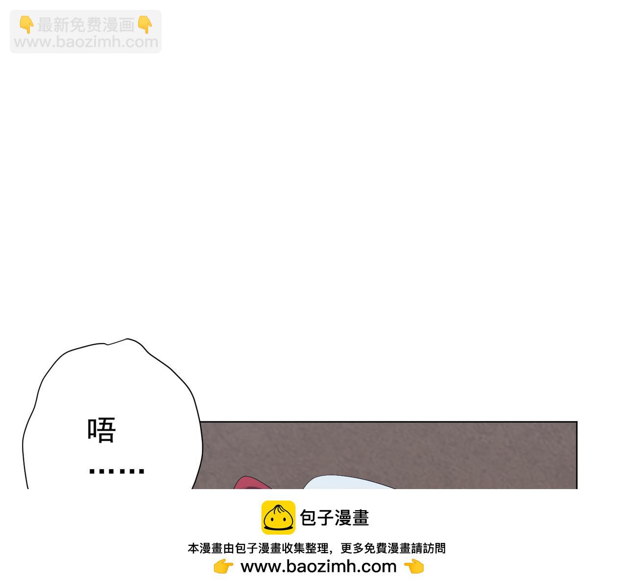 第185话 培养兄妹之情？！157