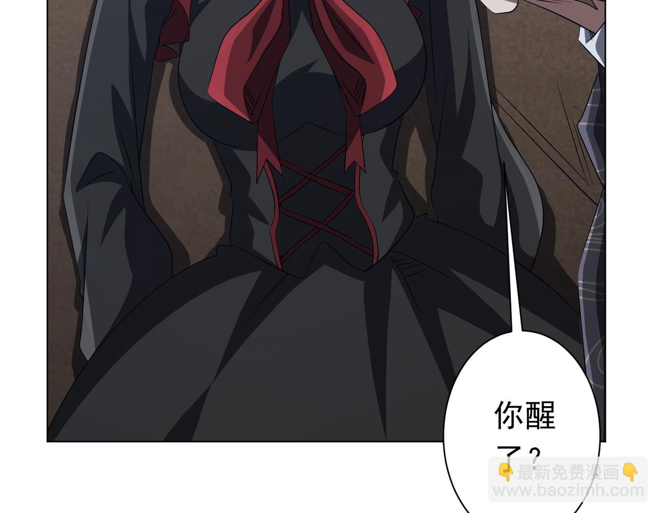 第185话 培养兄妹之情？！163