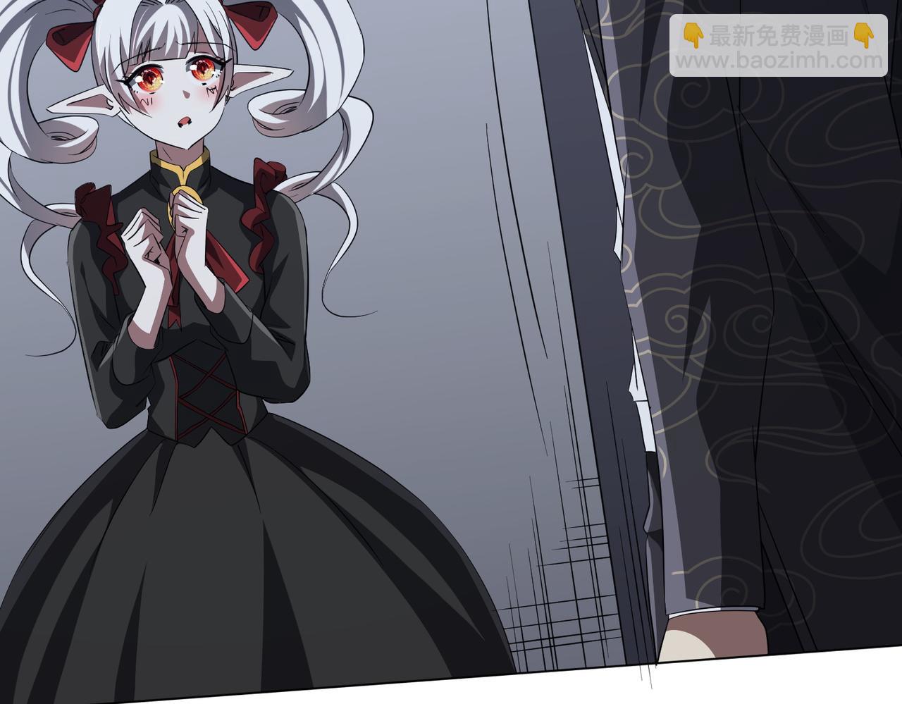 第185话 培养兄妹之情？！170