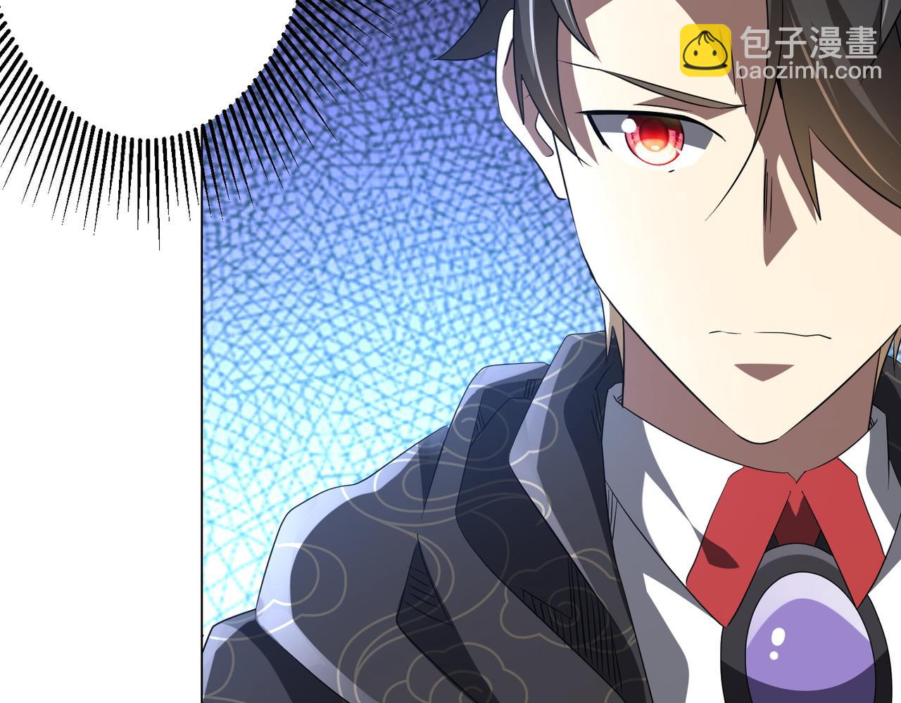 第185话 培养兄妹之情？！175