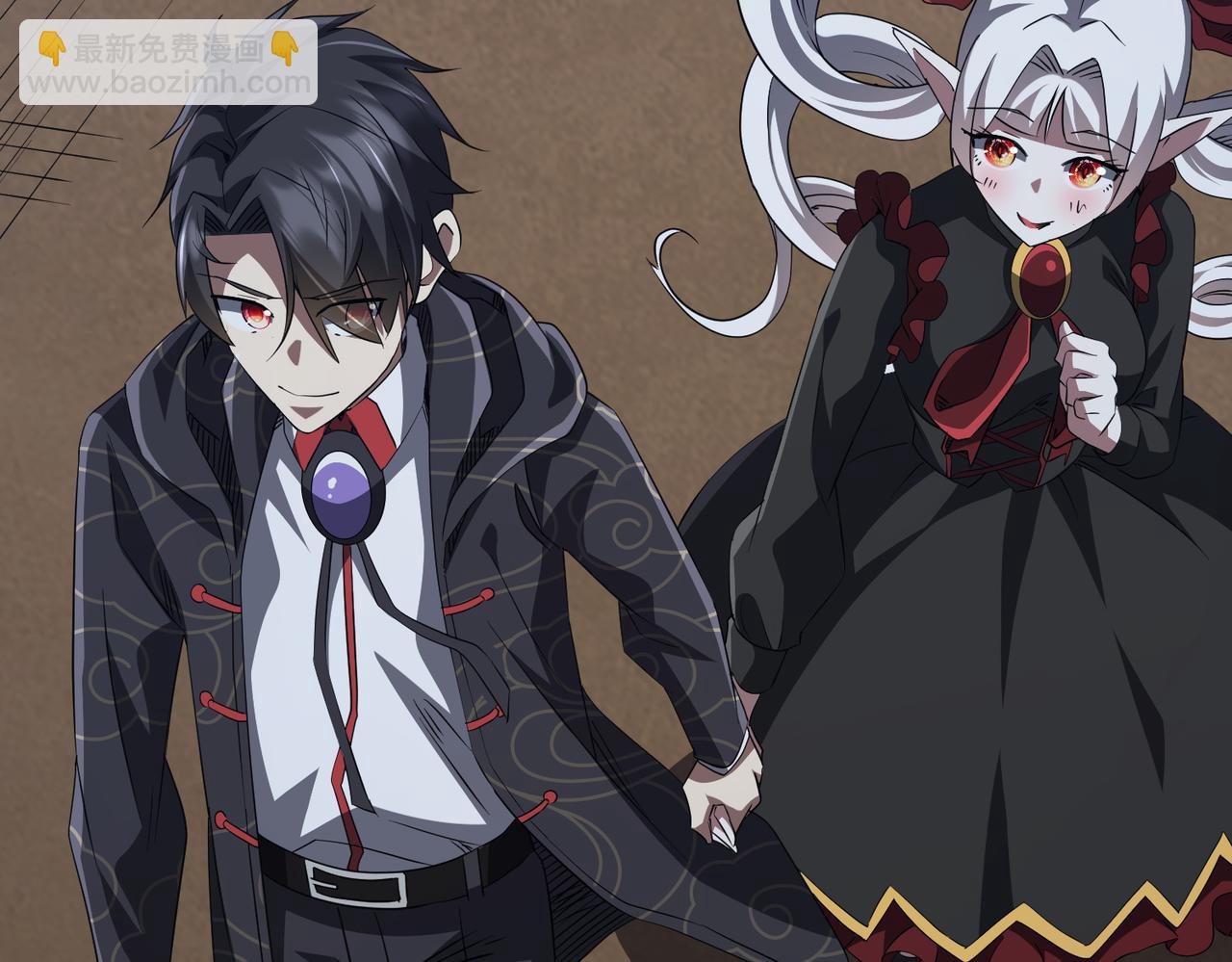 第185话 培养兄妹之情？！195