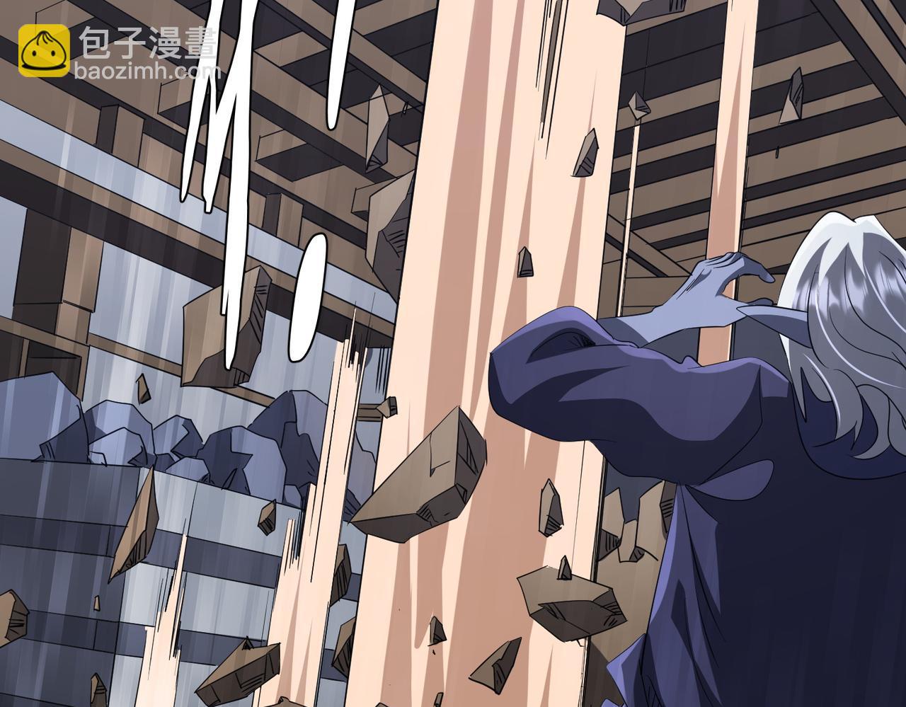 第185话 培养兄妹之情？！20