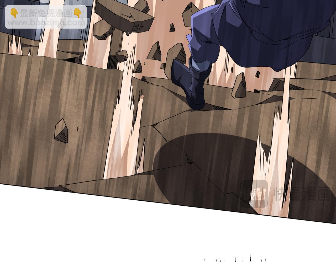 第185话 培养兄妹之情？！21