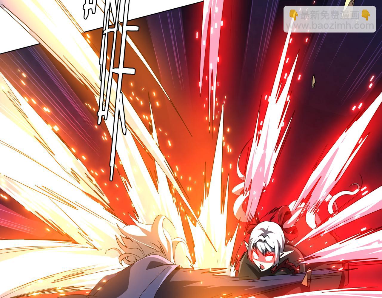 第185话 培养兄妹之情？！25