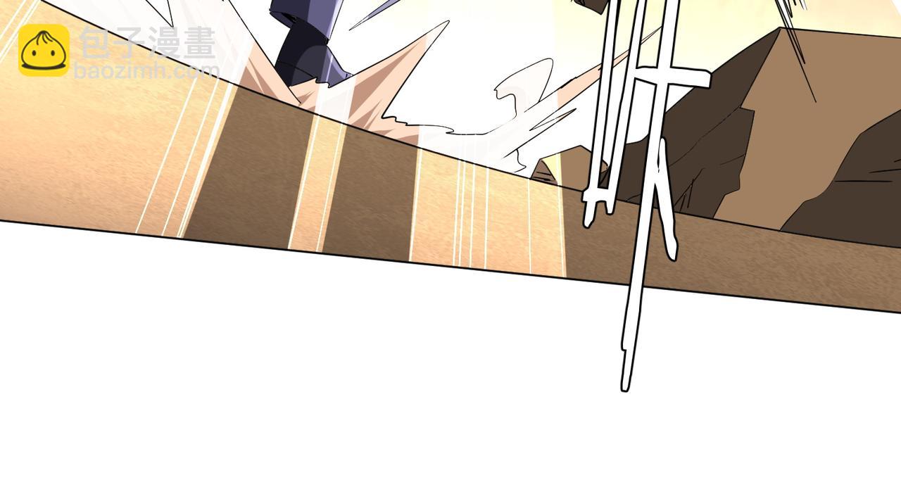 第185话 培养兄妹之情？！27