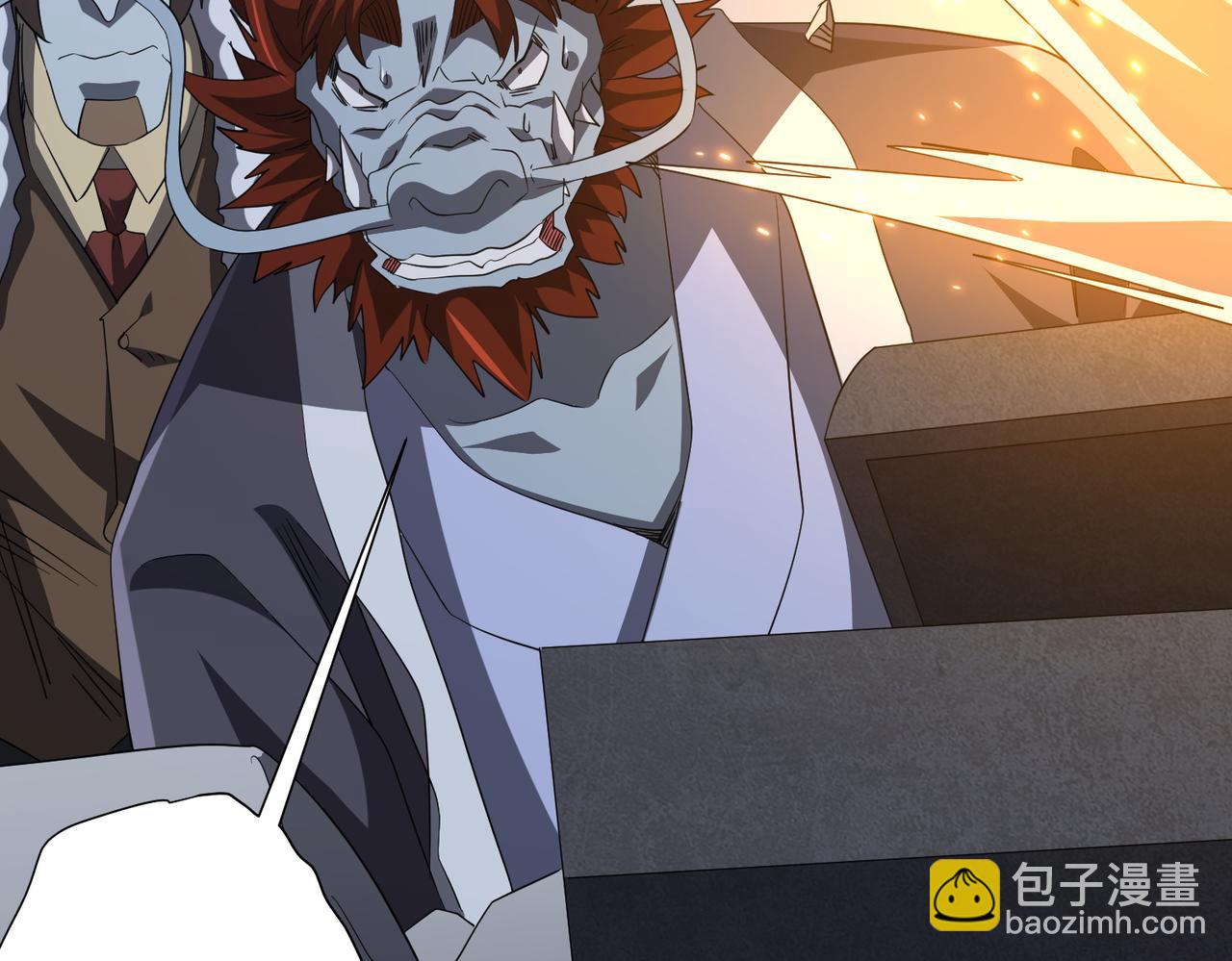 第185话 培养兄妹之情？！29