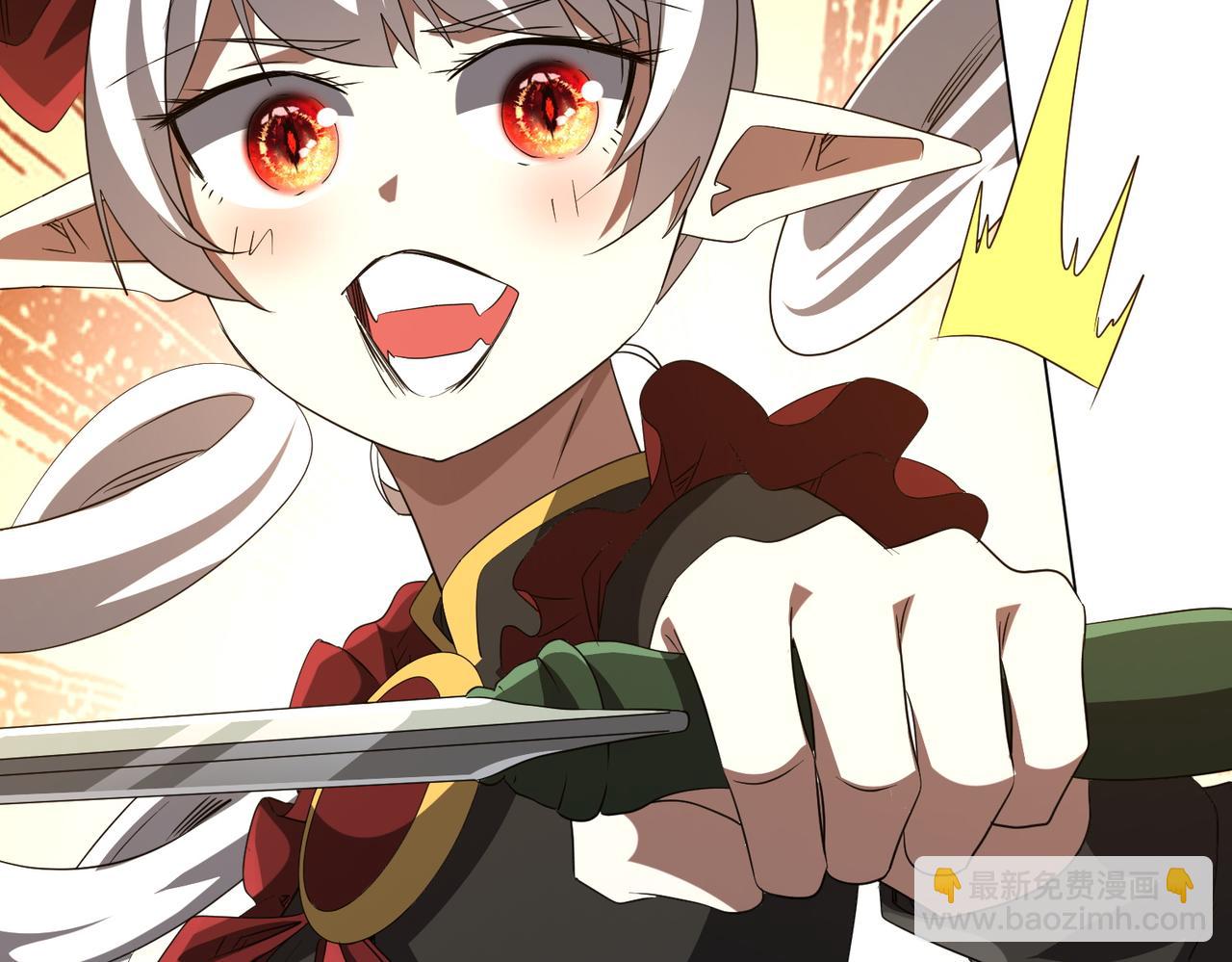 第185话 培养兄妹之情？！38