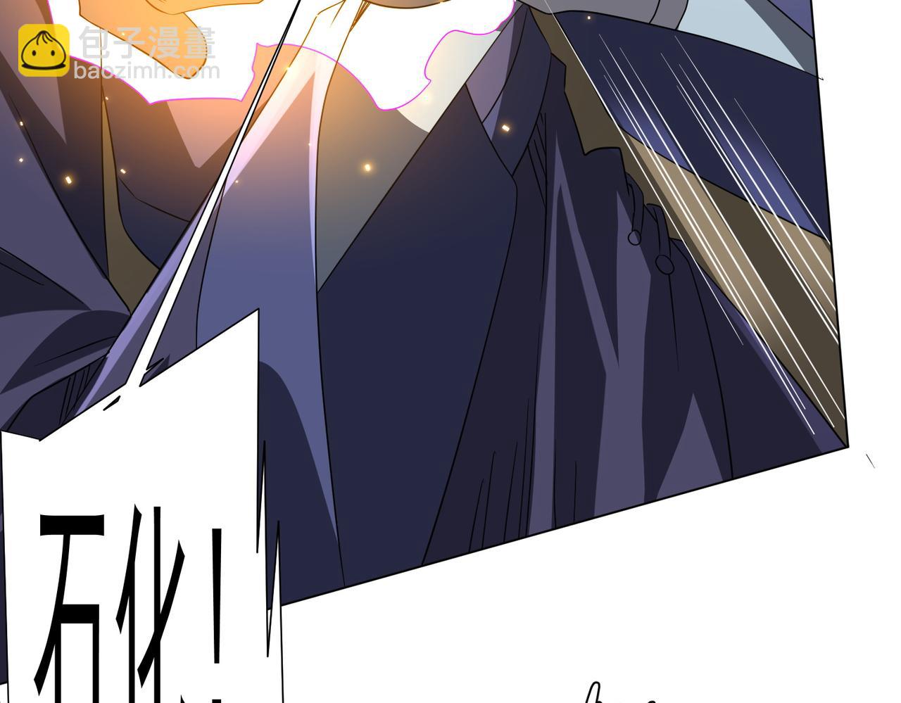 第185话 培养兄妹之情？！45