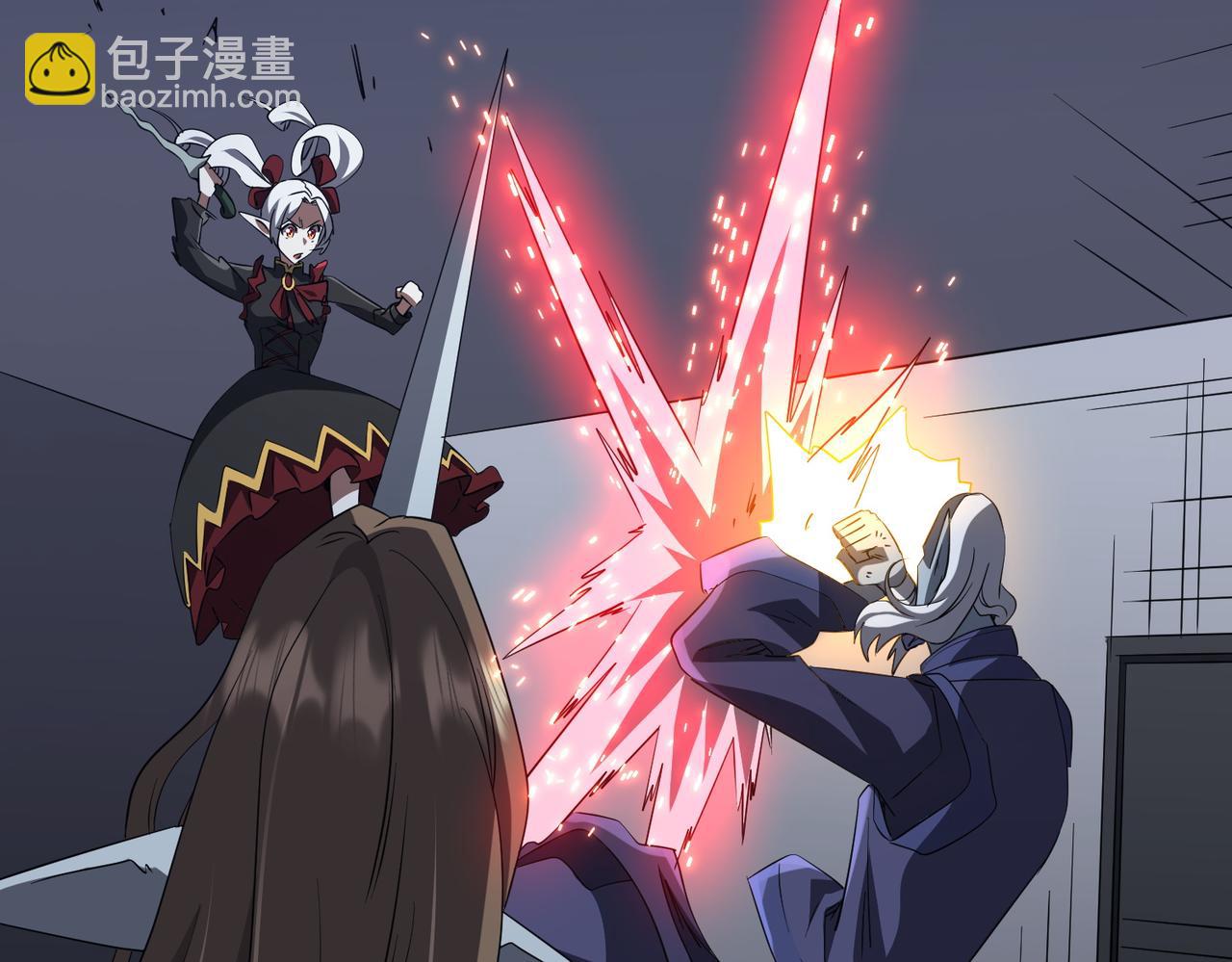 第185话 培养兄妹之情？！47