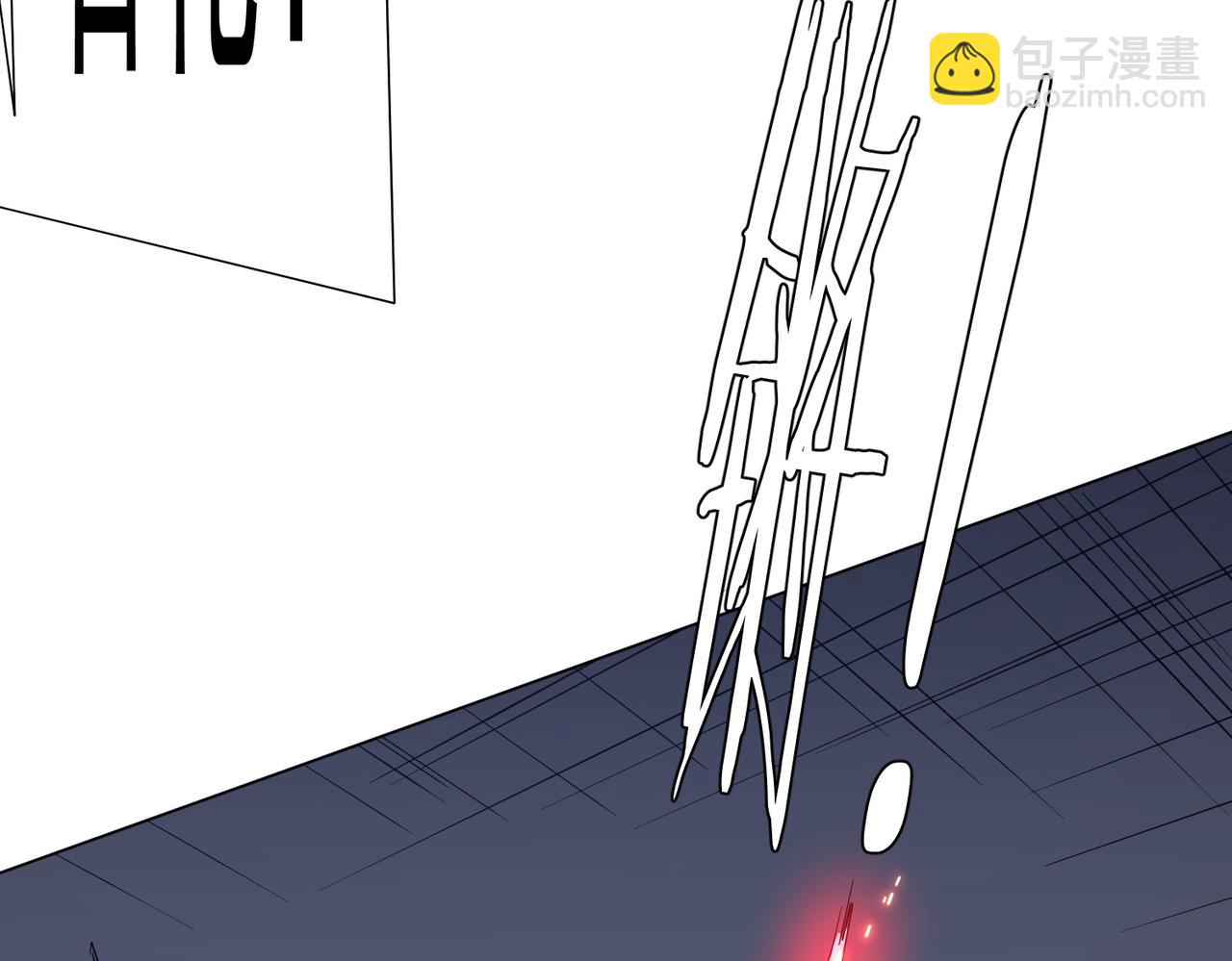 第185话 培养兄妹之情？！50