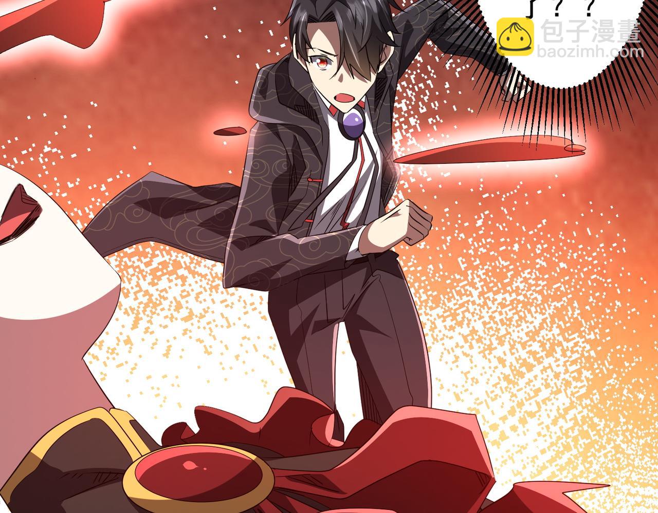 第185话 培养兄妹之情？！64