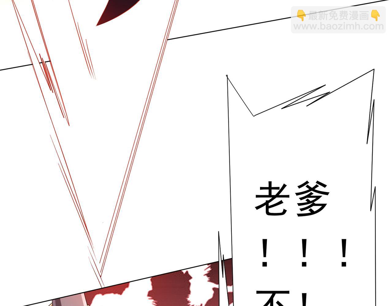 第185话 培养兄妹之情？！88
