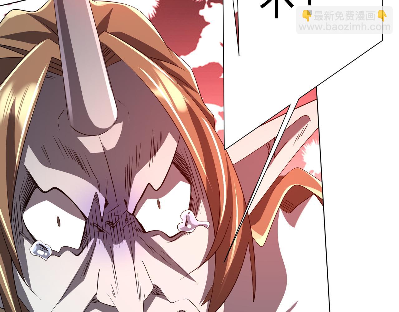 第185话 培养兄妹之情？！89
