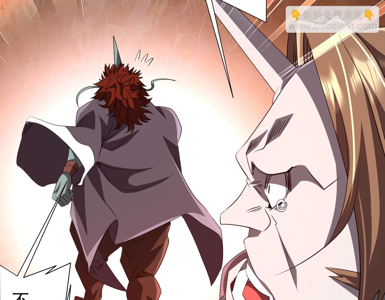 第185话 培养兄妹之情？！92