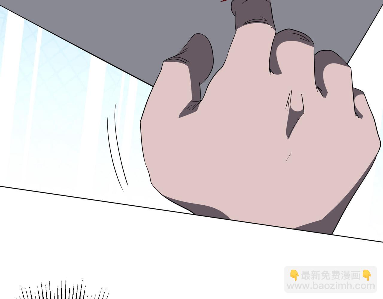 第190话 力压全场！138