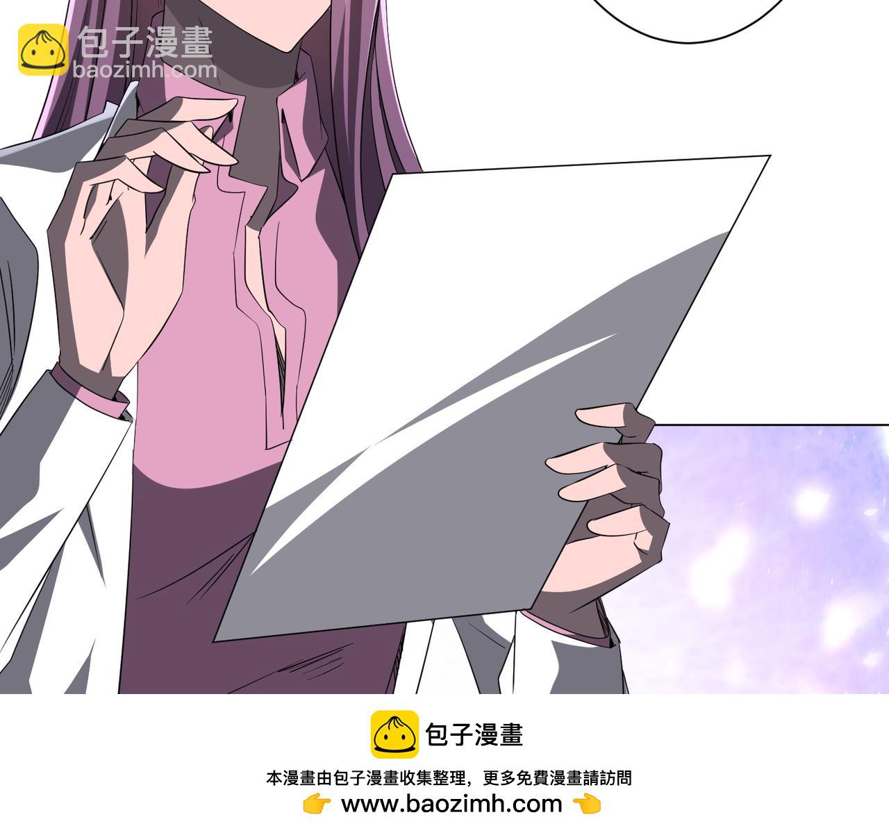 第190话 力压全场！157