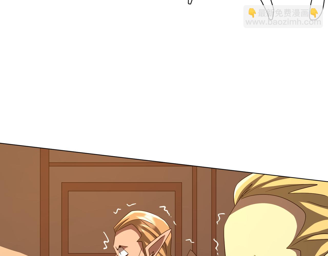 第190话 力压全场！65