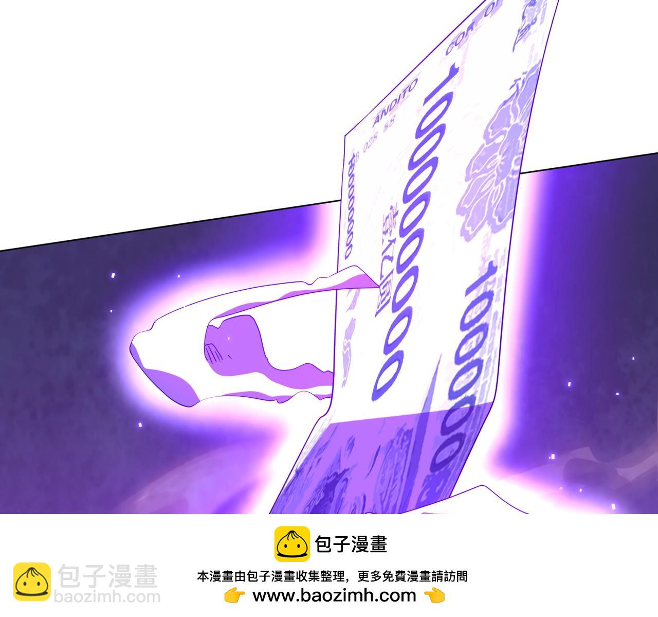 第202话 不是钱的问题？107
