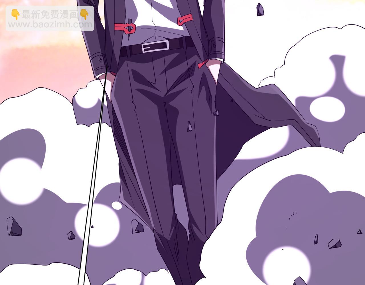 第202话 不是钱的问题？11