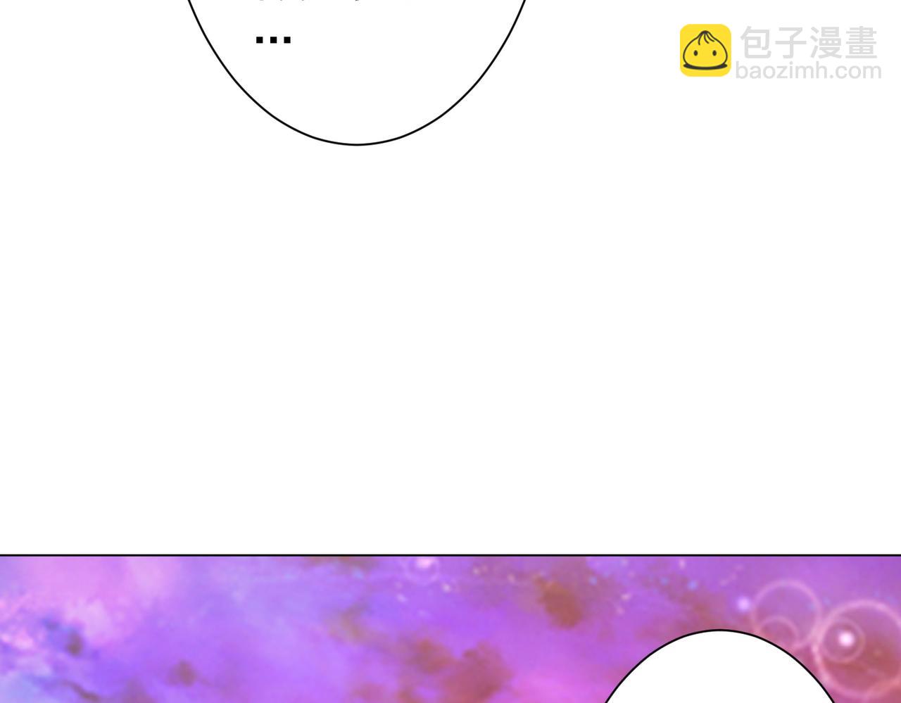 第202话 不是钱的问题？139
