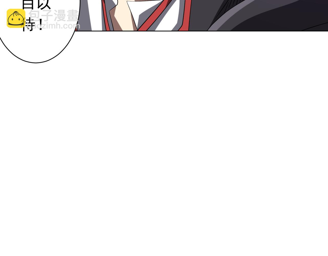 第202话 不是钱的问题？145