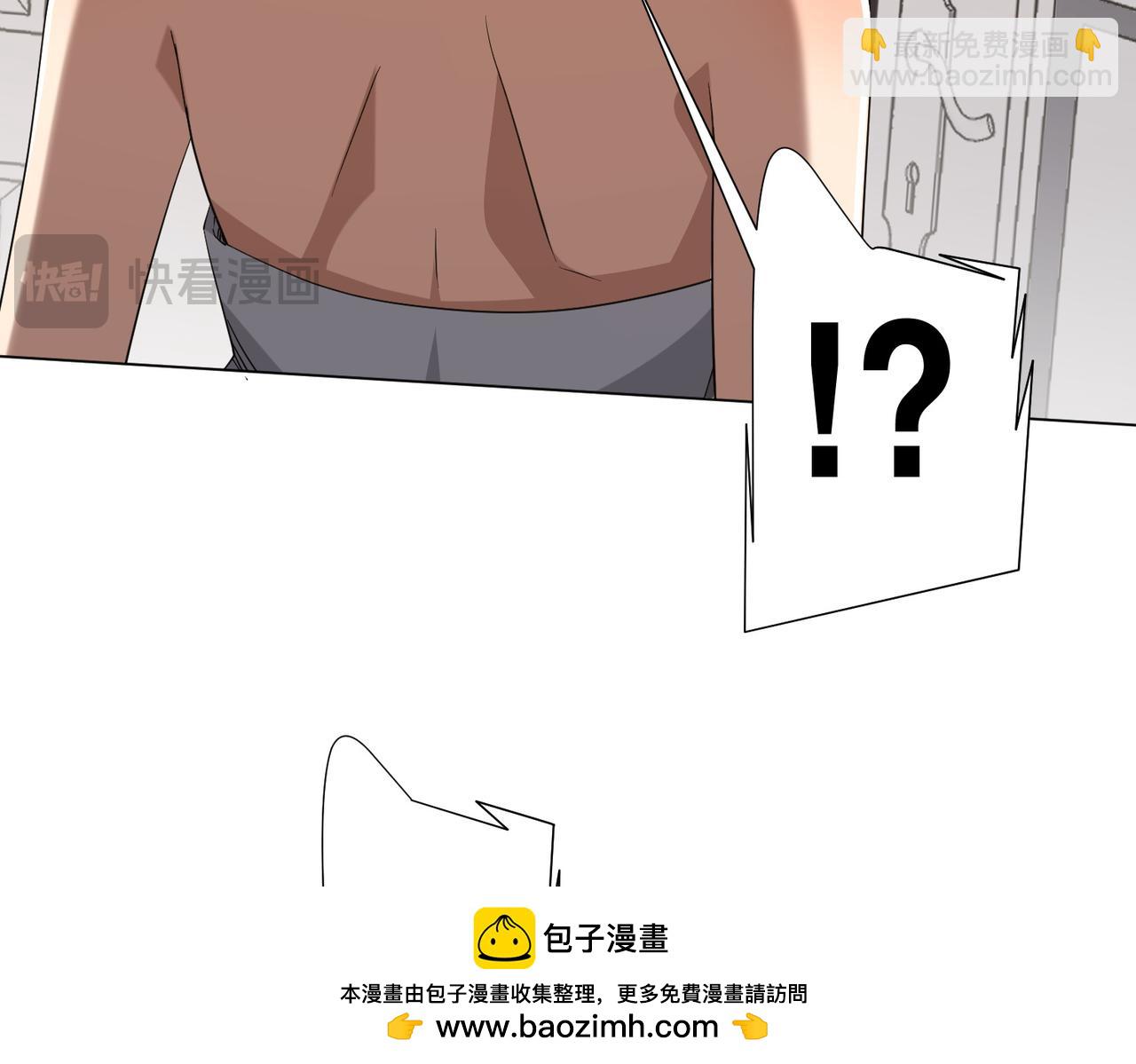 第202话 不是钱的问题？161