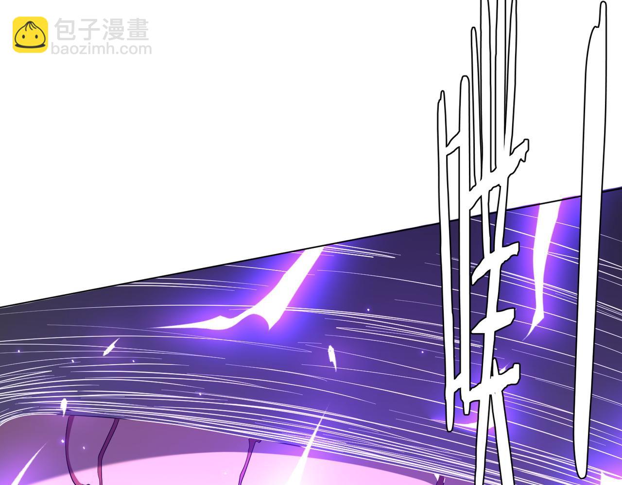第202话 不是钱的问题？170