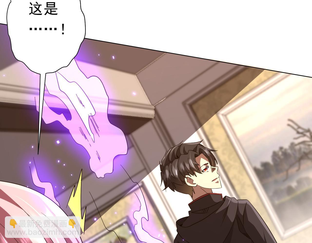 第202话 不是钱的问题？173