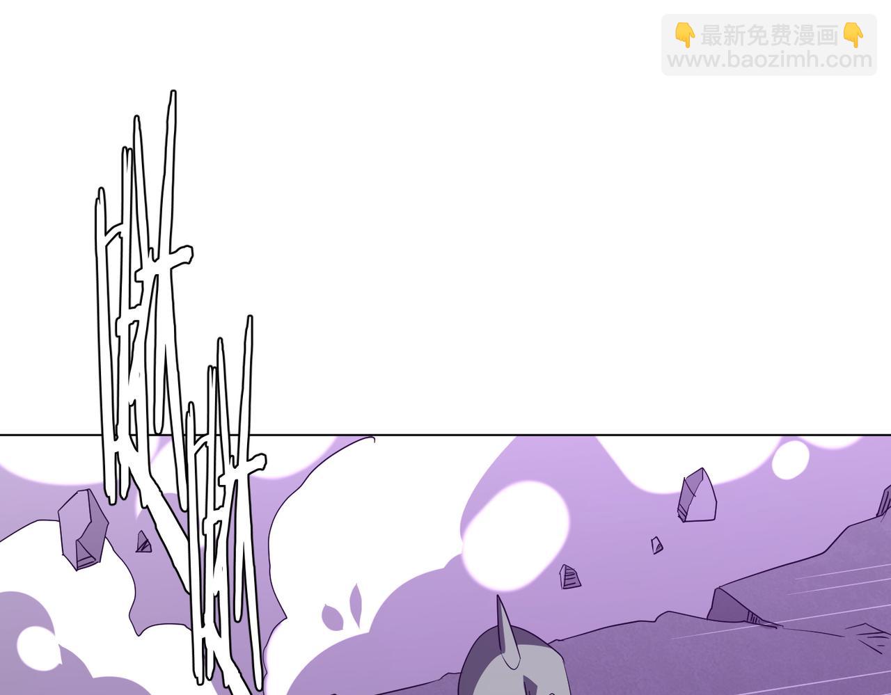第202话 不是钱的问题？18