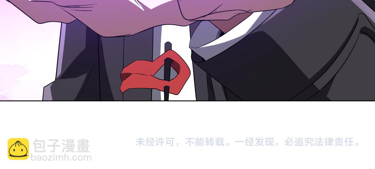 第202话 不是钱的问题？181