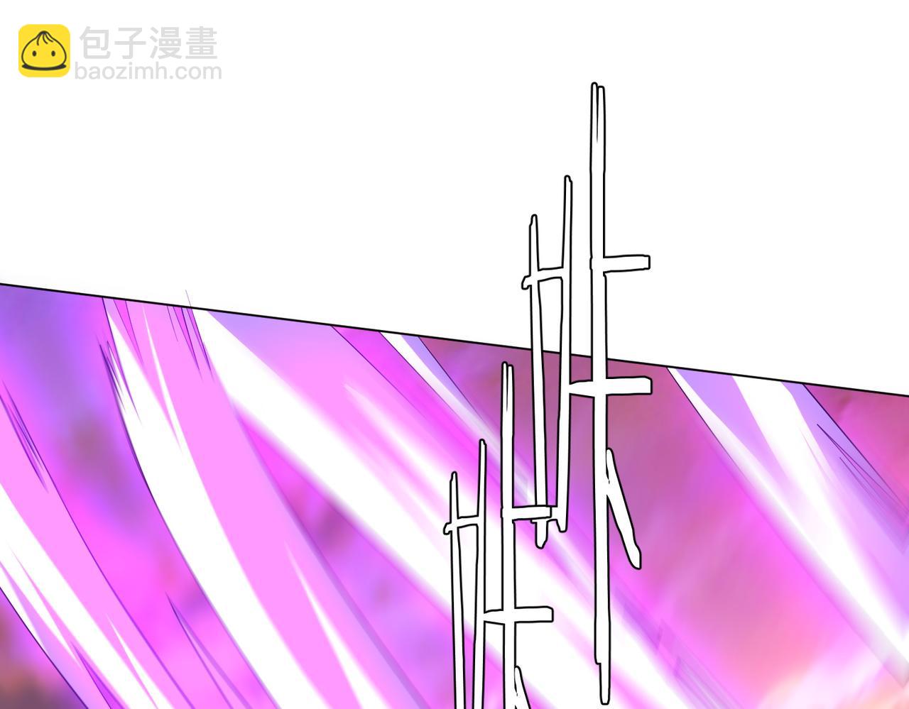 第202话 不是钱的问题？28