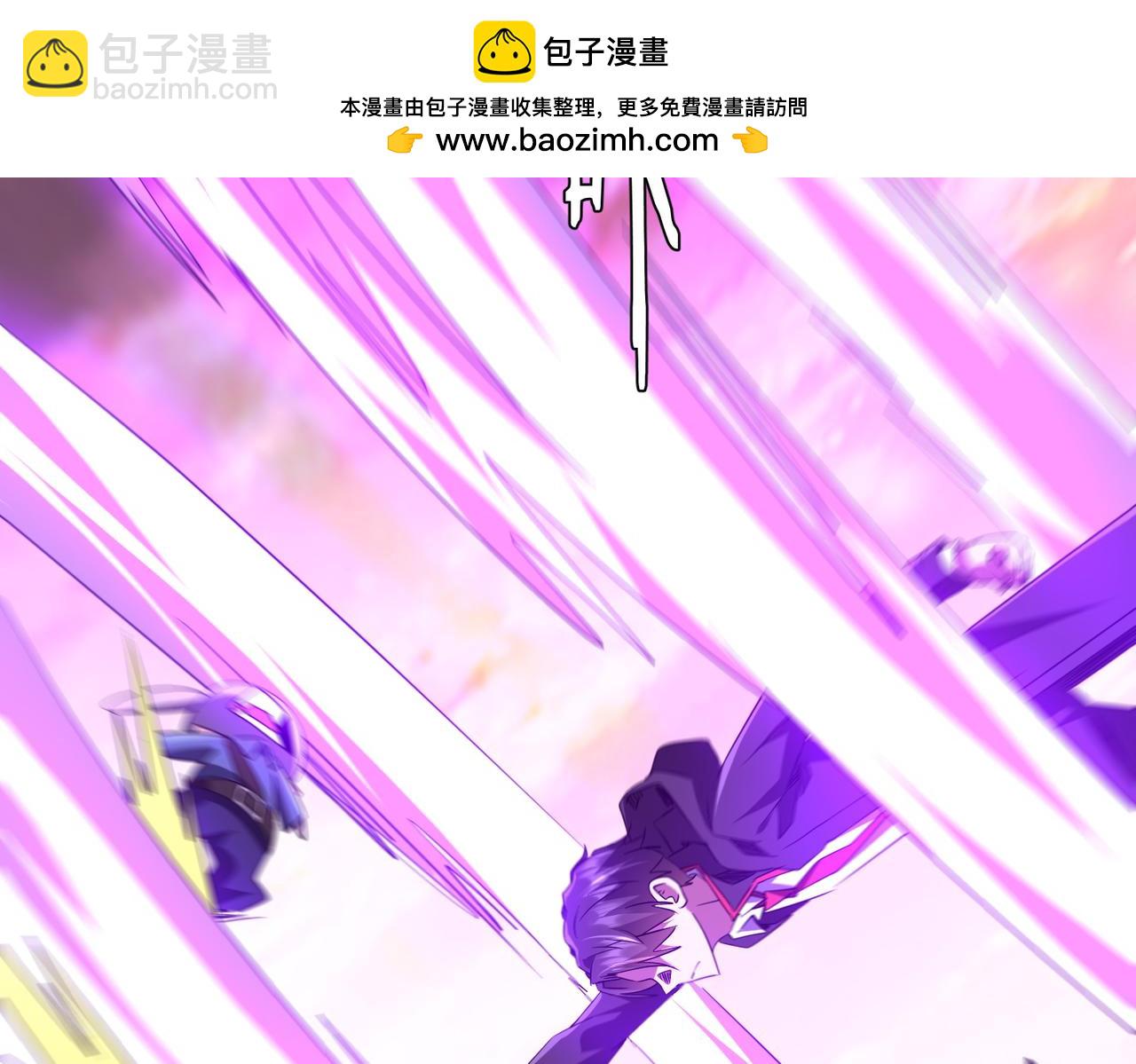 第202话 不是钱的问题？29