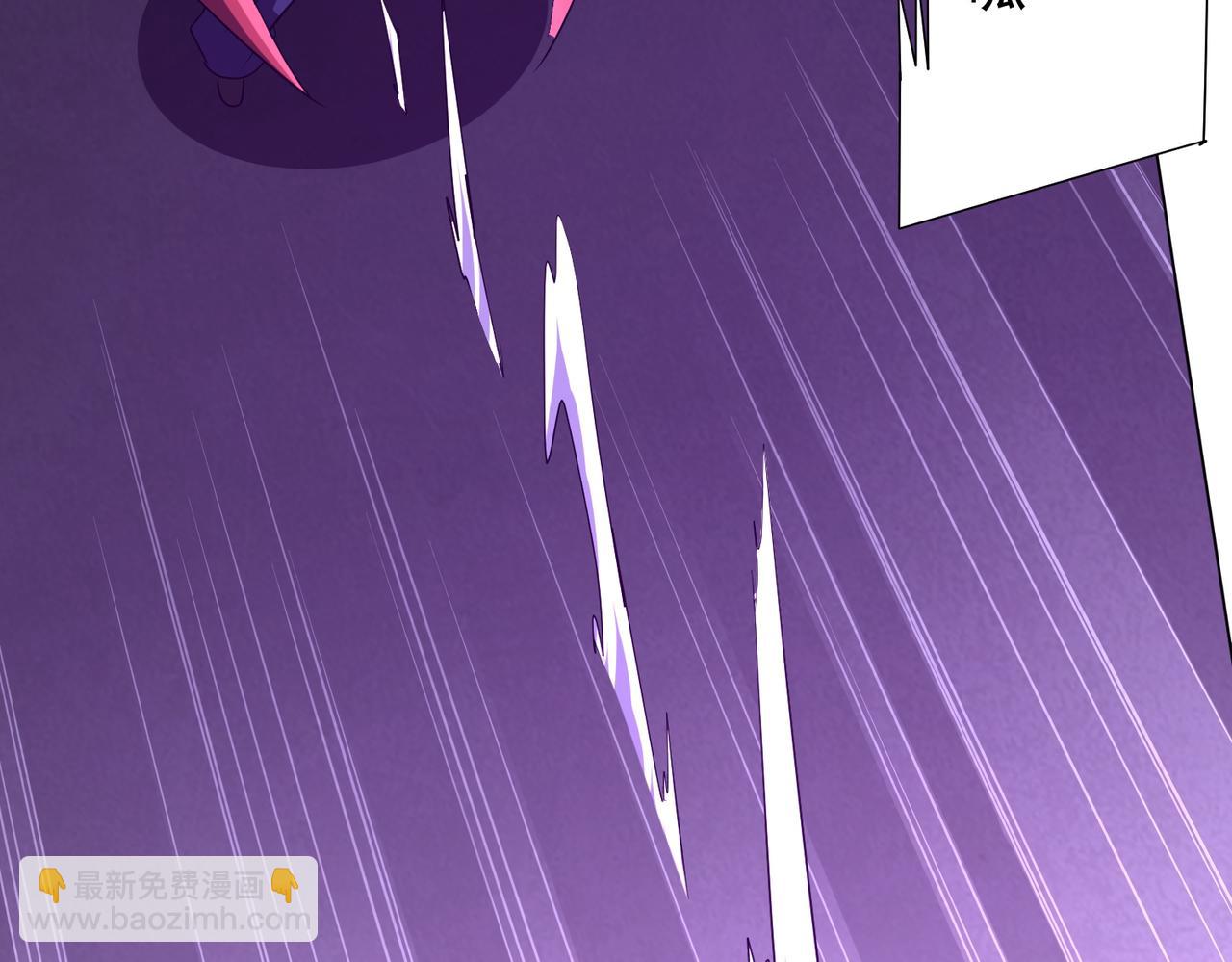 第202话 不是钱的问题？43